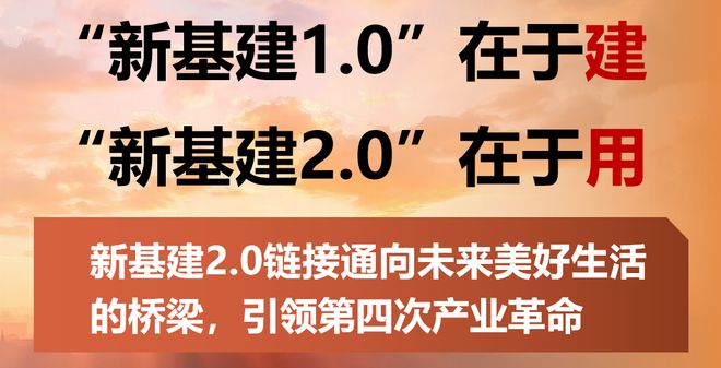 共话中国经济新机遇丨专访：中国经济转型升级为外国投资者提供新机遇——访英国四十八家集团主席杰克·佩里